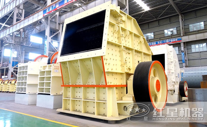 大型反击式破碎机 大型反击式破碎机