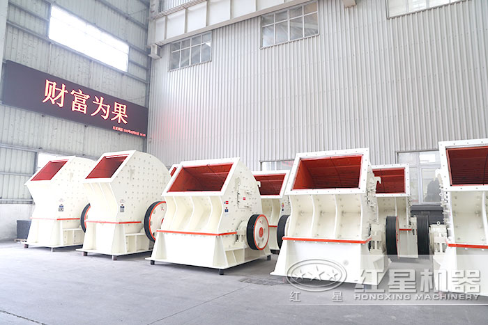 重锤式破碎机 重锤式破碎机