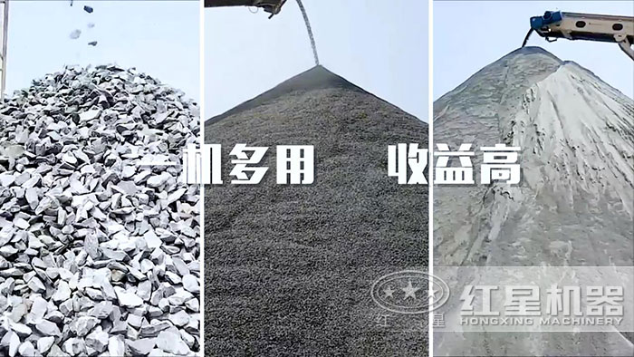 锤式破碎机能满足多种生产需求 锤式破碎机能满足多种生产需求