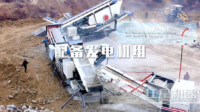 履带设计的移动生产线 履带设计的移动生产线