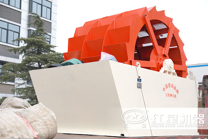 轮斗洗沙机 轮斗洗沙机