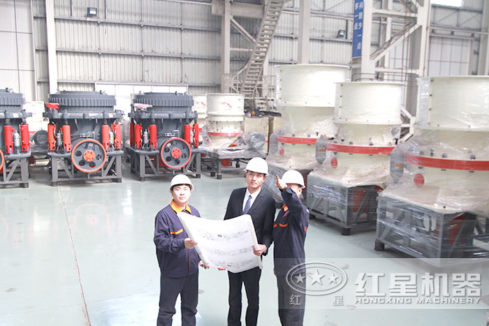 易彩堂技术人员为您量身定制 易彩堂技术人员为您量身定制