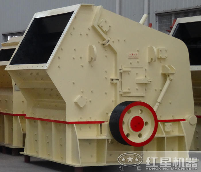 PF-1315碎石机 PF-1315碎石机