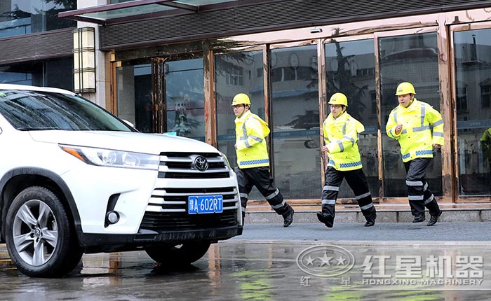 易彩堂售后团队 易彩堂售后团队