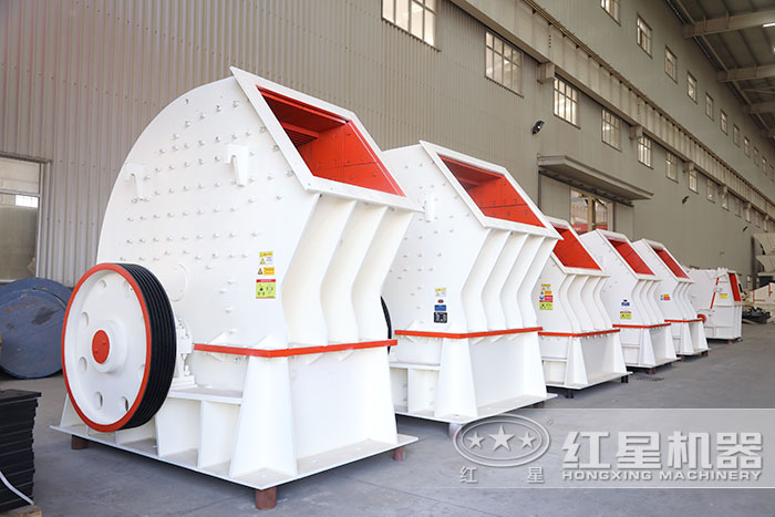 重锤式破碎机 重锤式破碎机