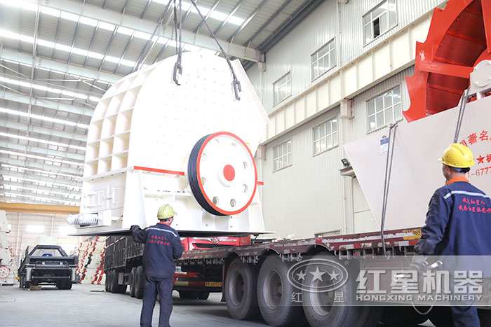 易彩堂重锤式破碎机车间发货现场 易彩堂重锤式破碎机车间发货现场