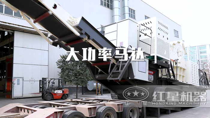 履带移动破碎机功率大 履带移动破碎机功率大