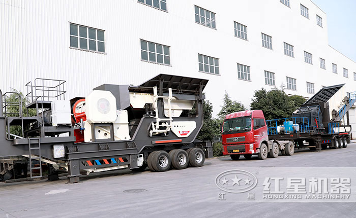 轮胎式流动破碎机 轮胎式流动破碎机