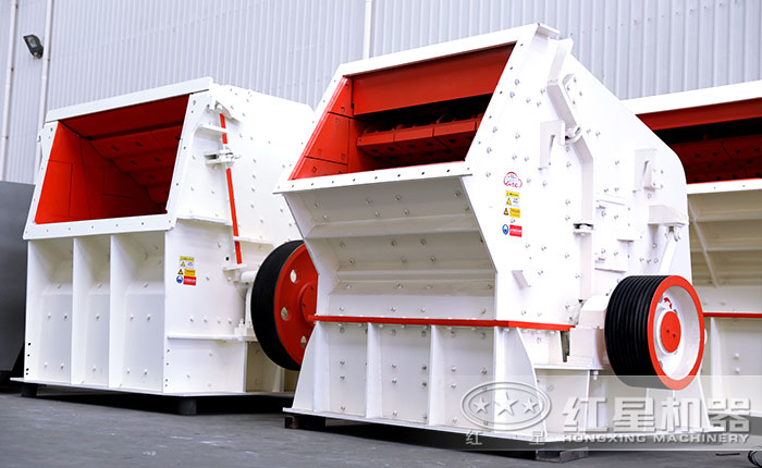反击式破碎机 反击式破碎机
