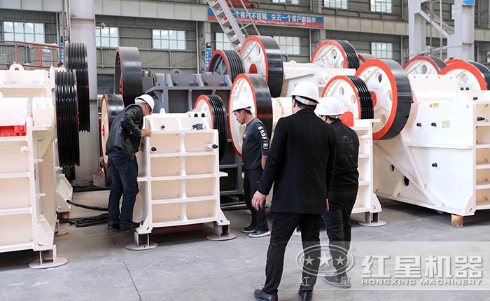 易彩堂鄂式破碎机用户到厂参观 易彩堂鄂式破碎机用户到厂参观