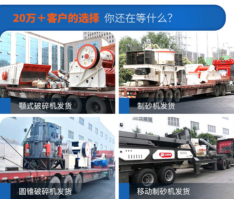 易彩堂机器发货现场 易彩堂机器发货现场