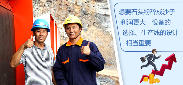 易彩堂机器帮您更省钱 易彩堂机器帮您更省钱