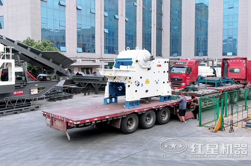 易彩堂机器厂区发货现场 易彩堂机器厂区发货现场