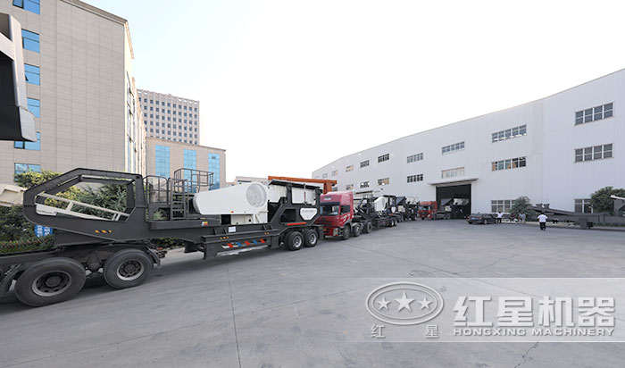 易彩堂机器发货现场 易彩堂机器发货现场