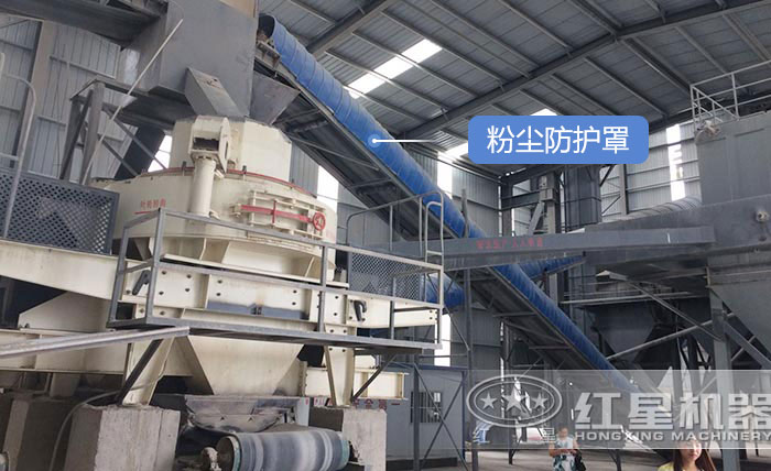 鹅卵石加工成砂子---制砂现场 鹅卵石加工成砂子---制砂现场