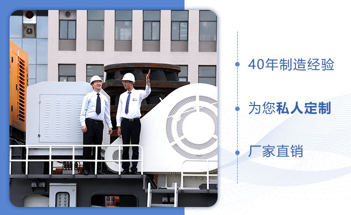 易彩堂机器移动碎石机 易彩堂机器移动碎石机