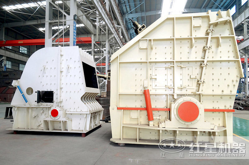 反击式破碎机车间 反击式破碎机车间