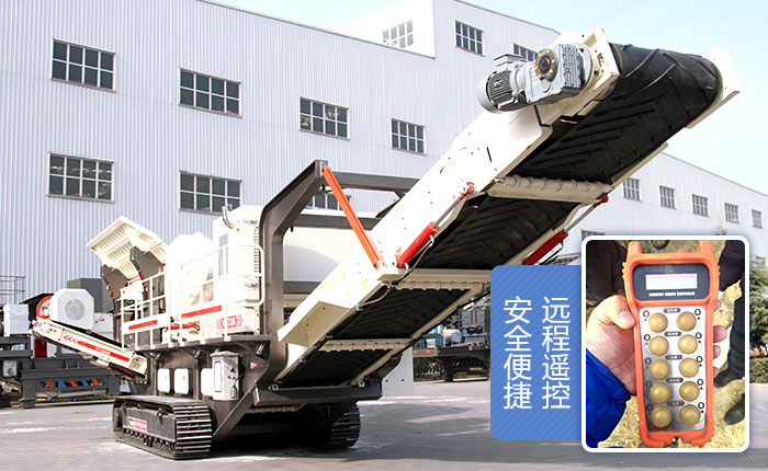 履带移动破碎机 履带移动破碎机