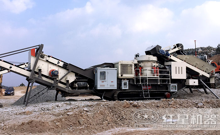 履带移动破碎机搭载圆锥破碎机 履带移动破碎机搭载圆锥破碎机