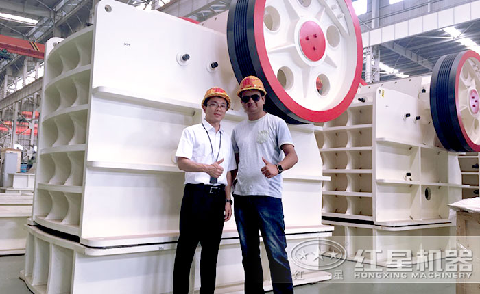 易彩堂鄂式破碎机用户参观 易彩堂鄂式破碎机用户参观