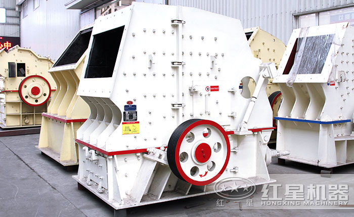 反击式破碎机 反击式破碎机