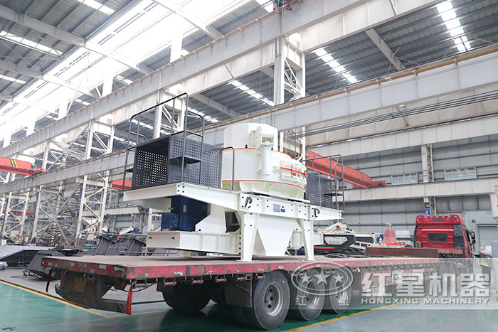 易彩堂制沙机装车发货 易彩堂制沙机装车发货