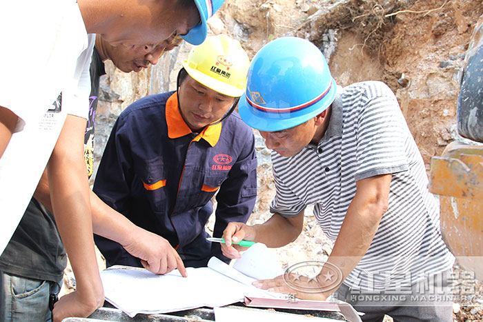 易彩堂售后人员在用户现场考察 易彩堂售后人员在用户现场考察