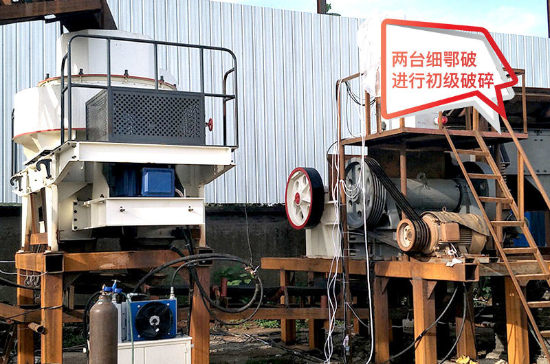 破碎制沙生产线 破碎制沙生产线