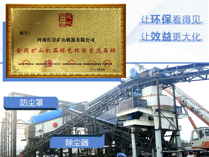 环保石头磨沙现场 环保石头磨沙现场