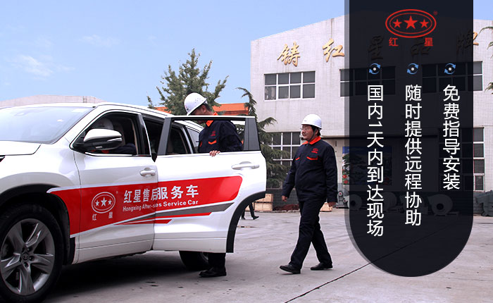 40年实力厂家,欢迎来厂考察 40年实力厂家,欢迎来厂考察