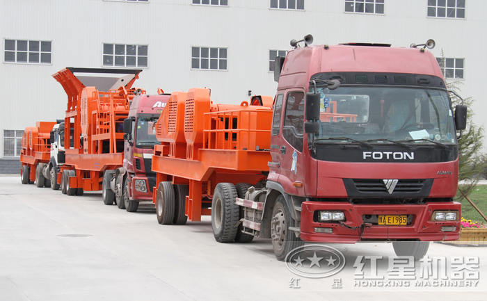 �ƶ�����վ׼��������