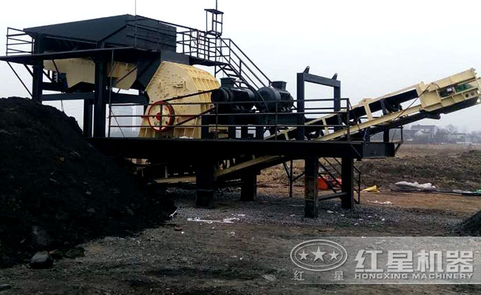 重锤破移动碎煤现场 重锤破移动碎煤现场