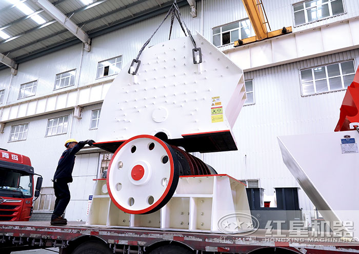 锤式碎煤机底座可拆开 锤式碎煤机底座可拆开