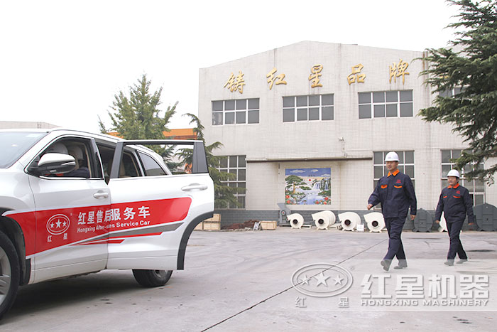 �ײ��û����ۺ��Ŷ�