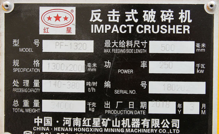 1320����������