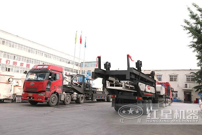 易彩堂流动式碎煤机发货现场 易彩堂流动式碎煤机发货现场