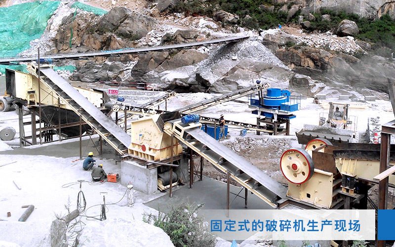 小型水泥块粉碎机 小型水泥块粉碎机