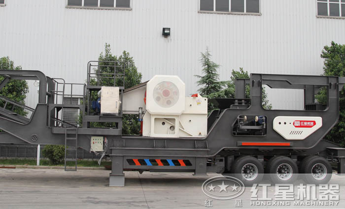 可移动式颚式破碎机 可移动式颚式破碎机