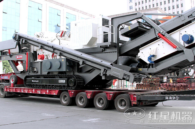 易彩堂履带式液压岩石破碎机_履带式移动石头粉碎机发货了 易彩堂履带式液压岩石破碎机_履带式移动石头粉碎机发货了