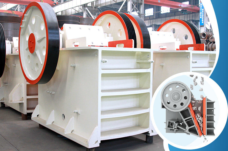 颚式破碎机 颚式破碎机