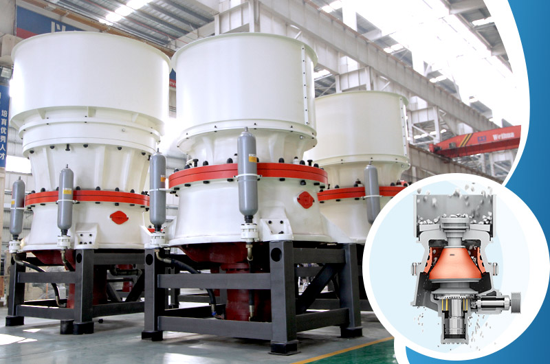 单缸圆锥破碎机 单缸圆锥破碎机