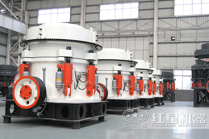 多缸圆锥破碎机车间展示 多缸圆锥破碎机车间展示