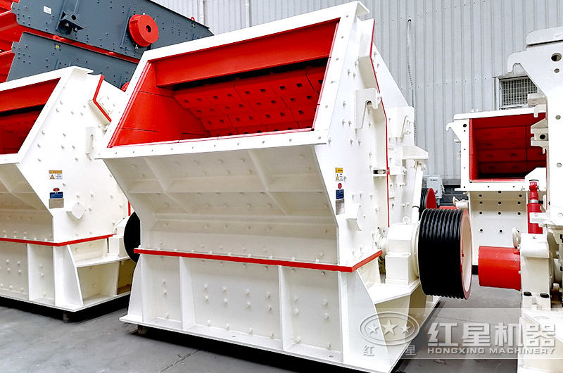 反击破碎机 反击破碎机