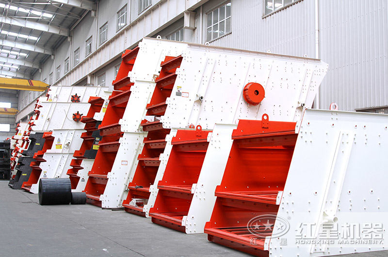 振动筛石子机 振动筛石子机