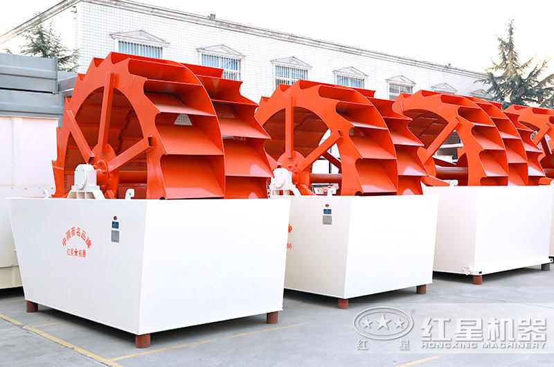 轮斗洗砂机 轮斗洗砂机