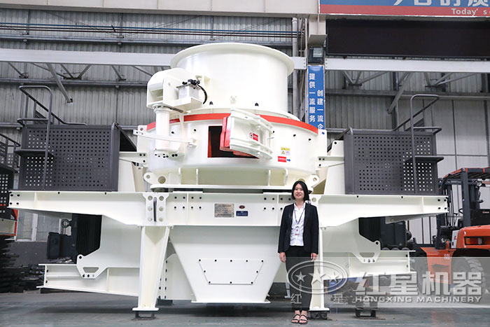 HVI新型整形制砂机 HVI新型整形制砂机