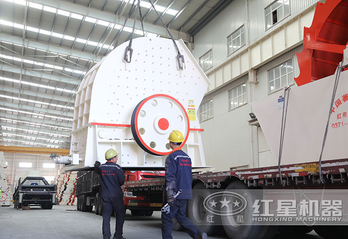 重锤式破碎机车间发货 重锤式破碎机车间发货