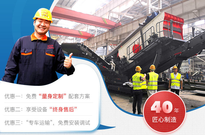 20万客户的选择,经得起时间检验 20万客户的选择,经得起时间检验