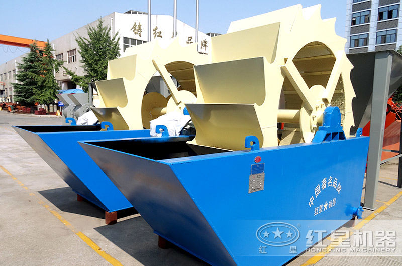 单轮斗洗砂机 单轮斗洗砂机