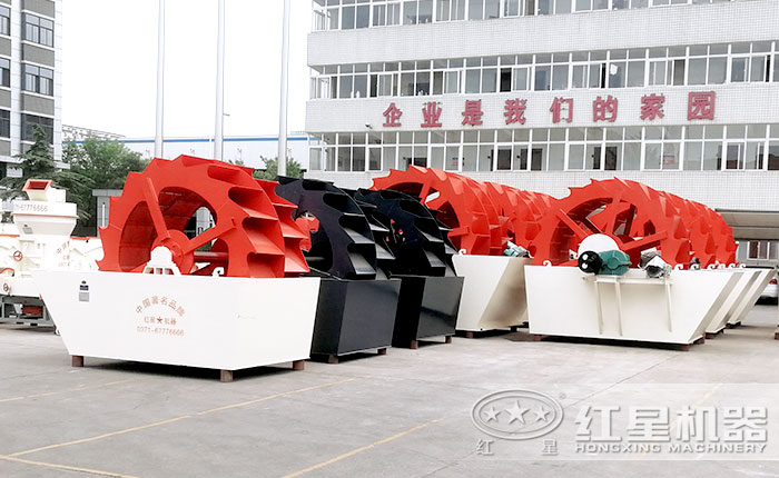 易彩堂水洗砂设备—轮斗洗砂机 易彩堂水洗砂设备—轮斗洗砂机